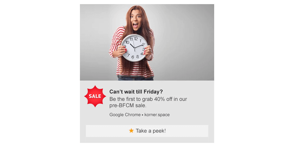 Pre-BFCM Sale Template - Exclusive Offers